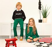 &bdquo;AKUKU Uniform&ldquo; &scaron;ventiniai deriniai vaikams