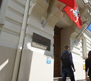 Lietuvos Respublikos susisiekimo ministerija