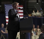 JAV prezidento Donaldo Trumpo kalba