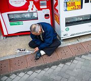 Japonijos benamiai, girtuokliai ir kiti visuomenės atstumtieji