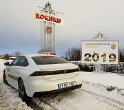 Lietuvos Metų automobilis 2019 &bdquo;Peugeot 508&ldquo; lankėsi Roki&scaron;kyje