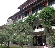 Bandungo technologijos universitetas