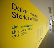 Nacionalinėje dailės galerijoje vyko dviejų parodų &ndash; &bdquo;Lietuvos dizainas 1918-2018&ldquo; ir &bdquo;Lietuva. Londonas. 1968&ldquo; pristatymai