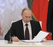 Rusijos prezidentas Vladimiras Putinas