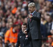 Arsene'as Wengeras.