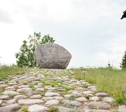 Auk&scaron;čiausios Lietuvos vietos paie&scaron;kos. Juozapinės kalnas