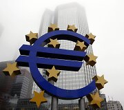 Europos centrinis bankas