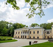 Ja&scaron;iūnų dvaro sodybos rūmai