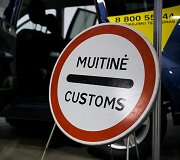 Muitinė
