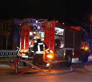 Gaisro vietoje