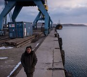 Rasono i&scaron;skirtinė ekonominė zona &Scaron;iaurės Korėjoje