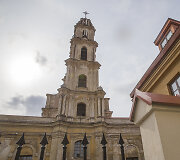 &Scaron;v. mi&scaron;ios Ramintojos aik&scaron;tėje