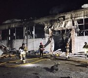 Rusija dronais atakavo Poltavą