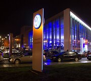 Naujausia &bdquo;Volkswagen&ldquo; atstovybė Lietuvoje &ndash; &bdquo;Moller auto Savanoriai&ldquo;