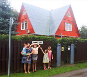 &Scaron;edvydžių &scaron;eima