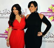 Realybės &scaron;ou žvaigždė Kim Kardashian su mama Kris Jenner