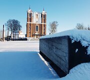 &Scaron;iluva žiemą