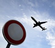 &bdquo;Lufthansa&ldquo; lėktuvas