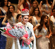 &bdquo;Miss International&ldquo; nugalėtoja Kevin Lilliana