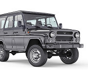 Modernizuotas UAZ &bdquo;Hunter&ldquo;