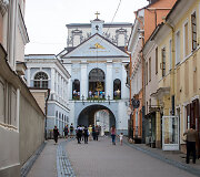 Au&scaron;ros vartai
