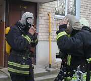 Gaisro vietoje