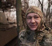 Ukrainos karys