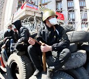 Separatistai Donecke