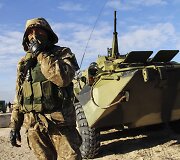Ukrainos karys