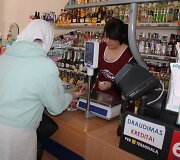 Įvykio vietoje