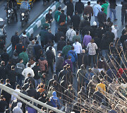 Protestas Irane /  / AP