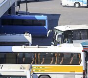 Vilniaus autobusų stotis