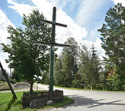 Kumpikų kryžius