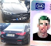 Bylos įkalčiai