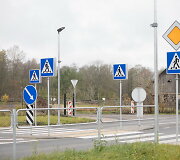 Kairėnų gatvė Vilniuje