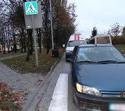 Įvykio vietoje