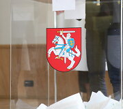 Merų ir savivaldybių tarybų rinkimai &Scaron;iauliuose