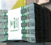 Rublio banknotai 