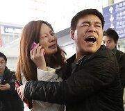 &bdquo;Malaysia Airlines&ldquo; lėktuvo keleivių artimieji Pekine