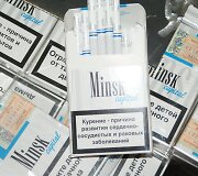 Kontrabandinės cigaretės