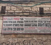 Turistams skirti plakatai Mea &Scaron;earime
