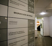 Kauno migracijos skyriuje