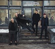 Naujoji &bdquo;Pando Wear&ldquo; kolekcija &bdquo;Gatvės dievai&ldquo;