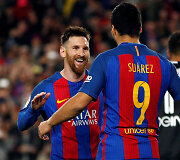 Lionelis Messi