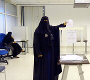 Rinkimai Saudo Arabijoje
