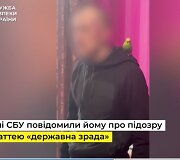 Ukrainos saugumiečiai sučiupo sprogmenis gaminti turėjusį rusų agentą