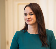 Inga Ruginienė