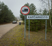 Kapčiamiestis