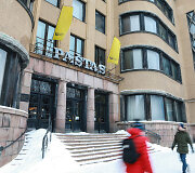 Kauno centrinis pa&scaron;tas