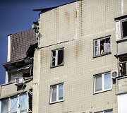 Donecke ap&scaron;audytas daugiabutis 